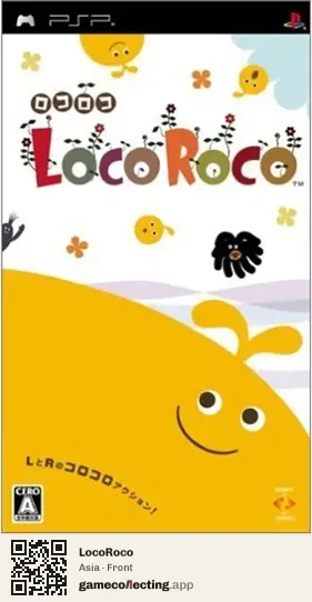 LocoRoco PlayStation Portable, Asia box front
