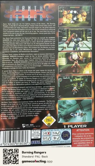 Burning Rangers Sega Saturn, PAL box back