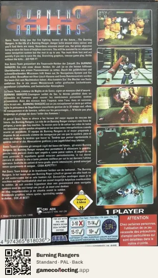 Burning Rangers Sega Saturn, PAL box back