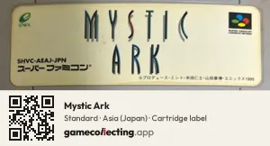 Mystic Ark Super Nintendo Entertainment System, Asia cartridge label