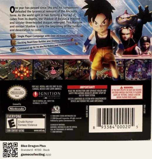 Blue Dragon Plus Nintendo DS, NTSC box back