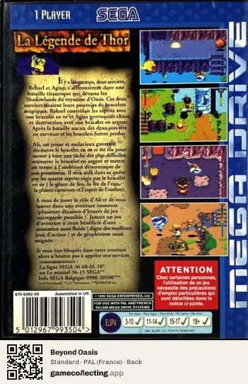 Beyond Oasis Sega Mega Drive / Genesis, France box back