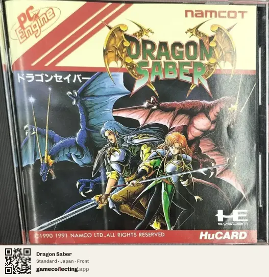Dragon Saber TurboGrafx-16, Japan box front