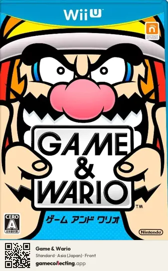 Game & Wario Nintendo Wii U, Asia box front