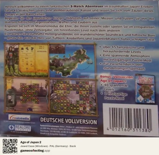 Age of Japan 2 Computer, Germany box back