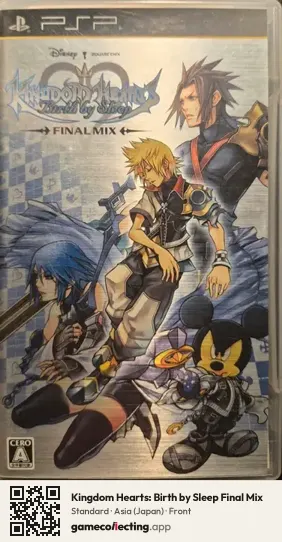 Kingdom Hearts: Birth by Sleep Final Mix PlayStation Portable, Asia box front