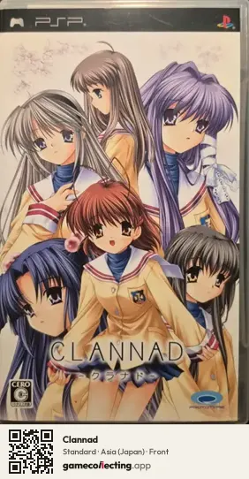 Clannad PlayStation Portable, Asia box front
