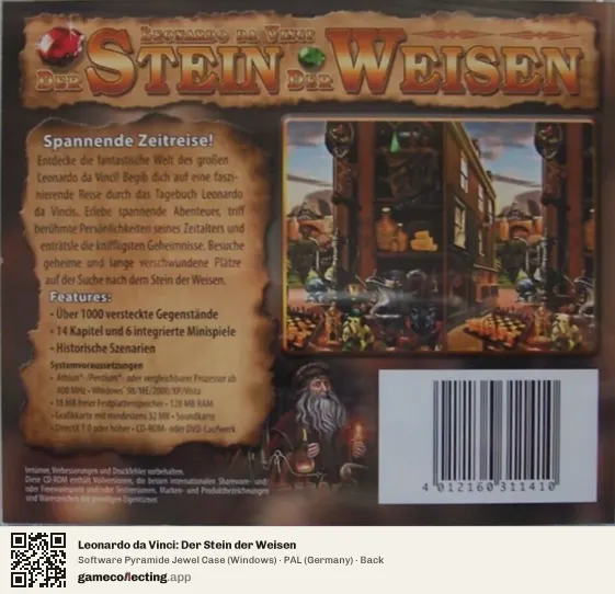Leonardo da Vinci: Der Stein der Weisen Computer, Germany box back