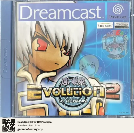 Evolution 2: Far Off Promise Sega Dreamcast, PAL box front