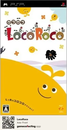 LocoRoco PlayStation Portable, Asia box front