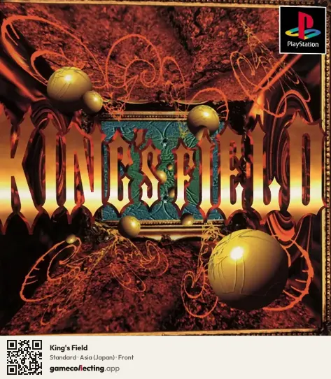 King's Field PlayStation, Asia box front