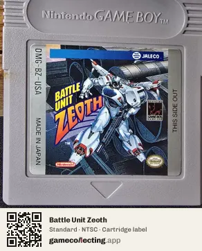 Battle Unit Zeoth Game Boy, NTSC cartridge label