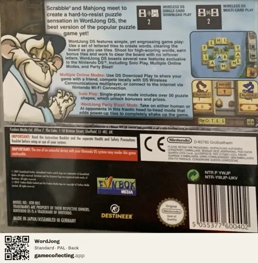 WordJong Nintendo DS, PAL box back