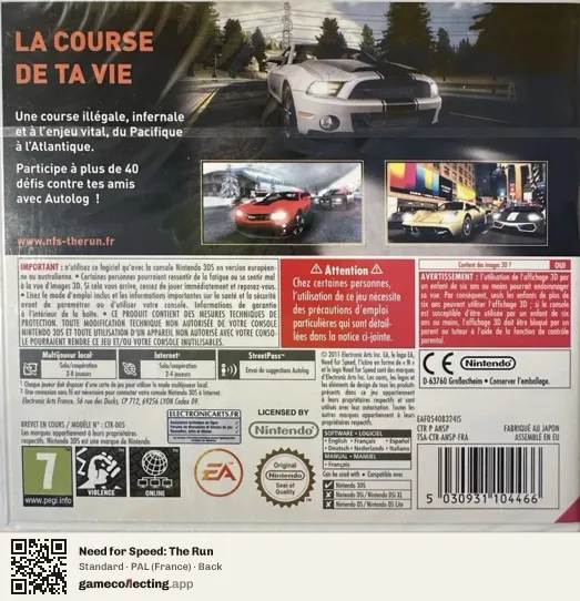 Need for Speed: The Run Nintendo 3DS, France box back