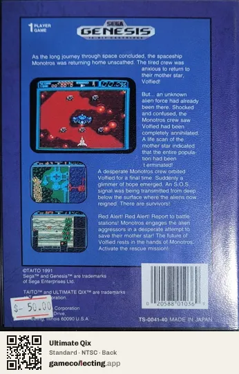 Ultimate Qix Sega Mega Drive / Genesis, NTSC box back