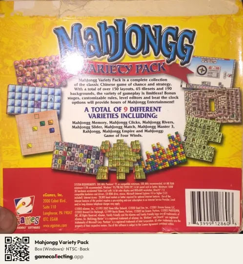 Mahjongg Variety Pack Computer, NTSC box back