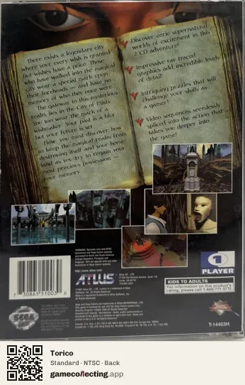 Torico Sega Saturn, NTSC box back