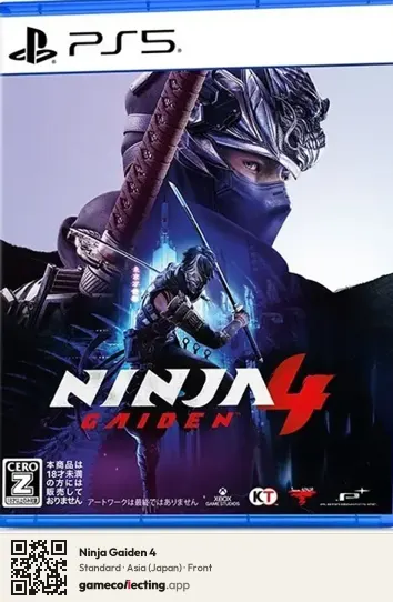 Ninja Gaiden 4 PlayStation 5, Japan box front