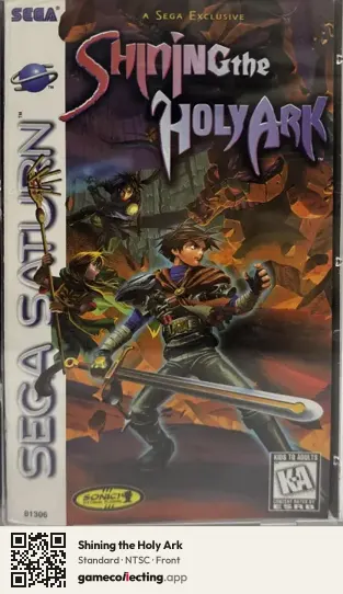 Shining the Holy Ark Sega Saturn, NTSC box front