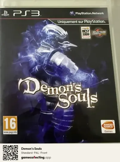 Demon's Souls PlayStation 3, PAL box front