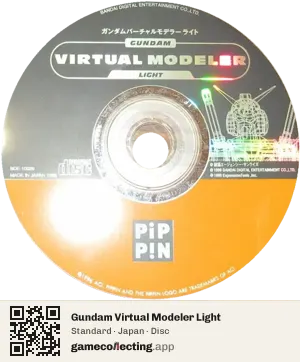 Gundam Virtual Modeler Light Apple Pippin, Japan disc