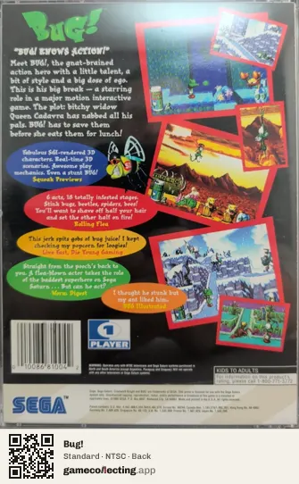 Bug! Sega Saturn, NTSC box back