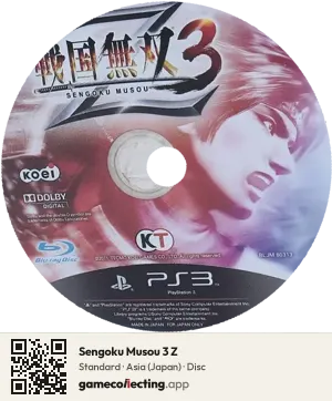 Sengoku Musou 3 Z PlayStation 3, Asia disc