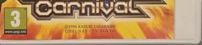 Yu-Gi-Oh! Zexal: World Duel Carnival, the PEGI square on its front