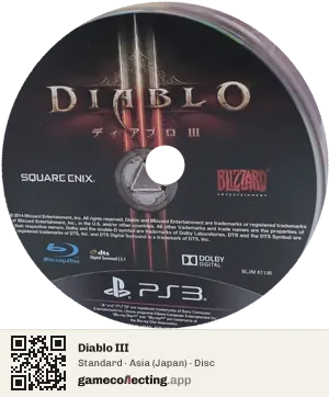 Diablo III PlayStation 3, Asia disc