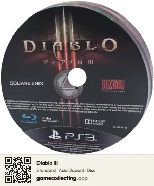 Diablo III PlayStation 3, Asia disc