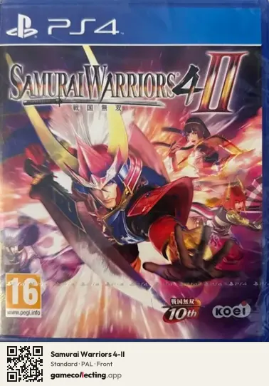 Samurai Warriors 4-II PlayStation 4, PAL box front