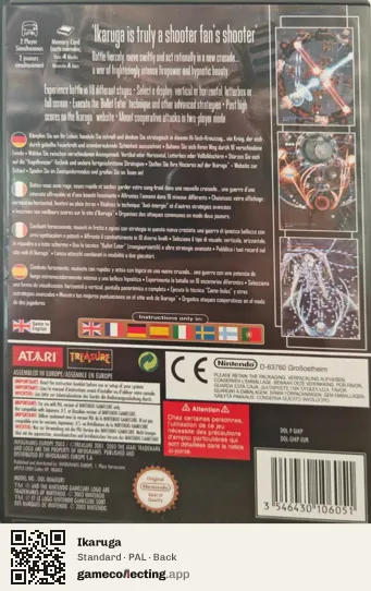 Ikaruga Nintendo GameCube, PAL box back
