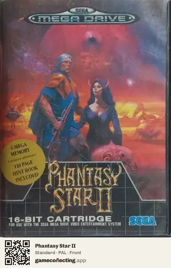 Phantasy Star II Sega Mega Drive / Genesis, PAL box front