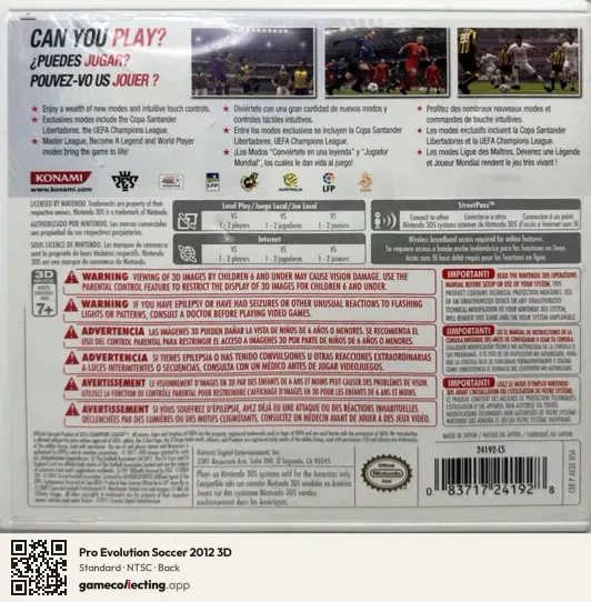 Pro Evolution Soccer 2012 3D Nintendo 3DS, NTSC box back