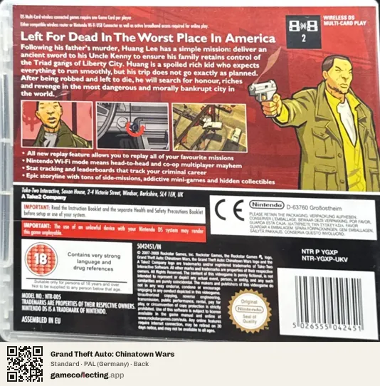 Grand Theft Auto: Chinatown Wars Nintendo DS, Germany box back