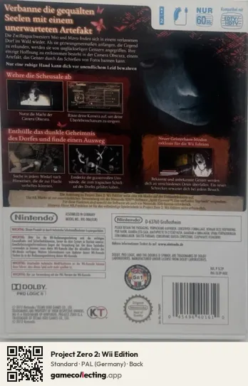 Project Zero 2: Wii Edition Nintendo Wii, Germany box back