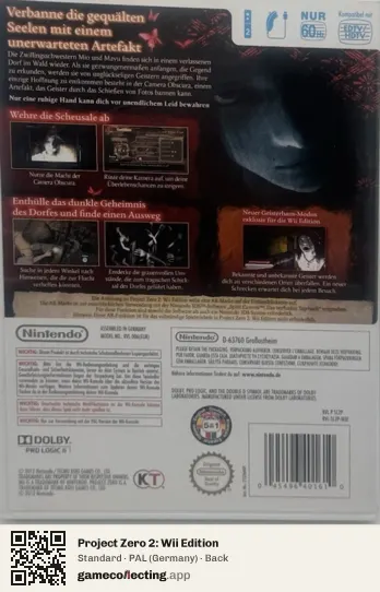 Project Zero 2: Wii Edition Nintendo Wii, Germany box back