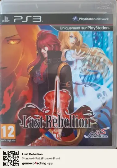 Last Rebellion PlayStation 3, France box front