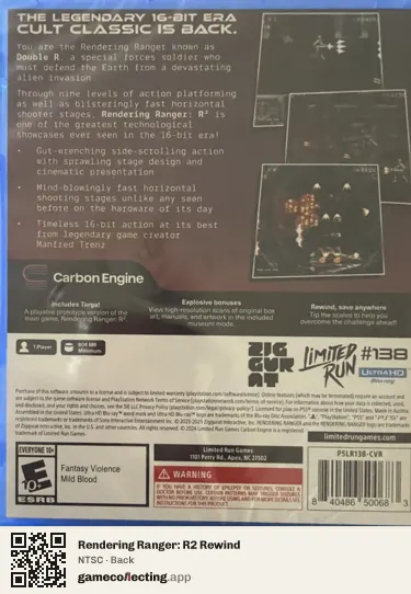 Rendering Ranger: R2 Rewind PlayStation 5, NTSC box back