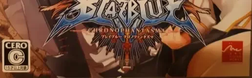 BlazBlue: Chrono Phantasma, the CERO letter on its front