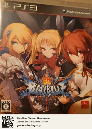BlazBlue: Chrono Phantasma PlayStation 3, Asia box front