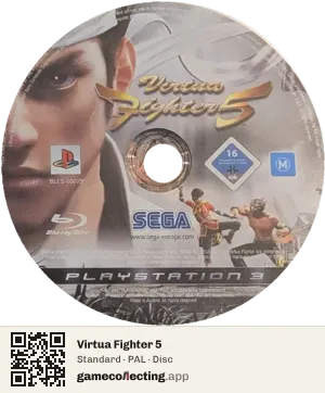 Virtua Fighter 5 PlayStation 3, PAL disc
