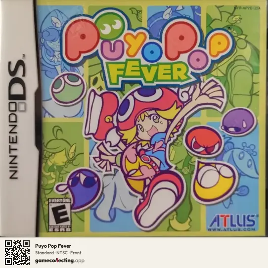 Puyo Pop Fever Nintendo DS, NTSC box front