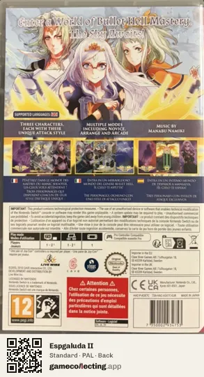 Espgaluda II Nintendo Switch, PAL box back