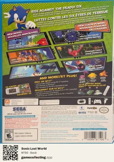 Sonic Lost World Nintendo Wii U, NTSC box back