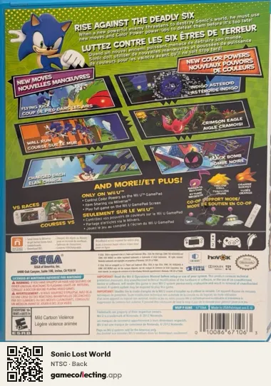 Sonic Lost World Nintendo Wii U, NTSC box back