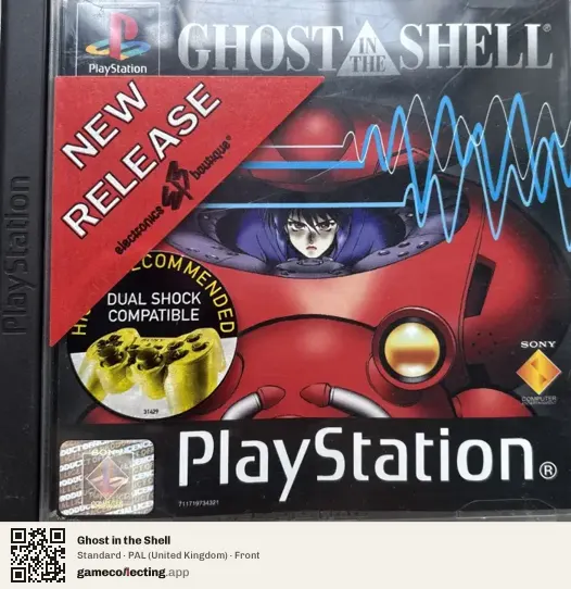 Ghost in the Shell PlayStation, United Kingdom box front