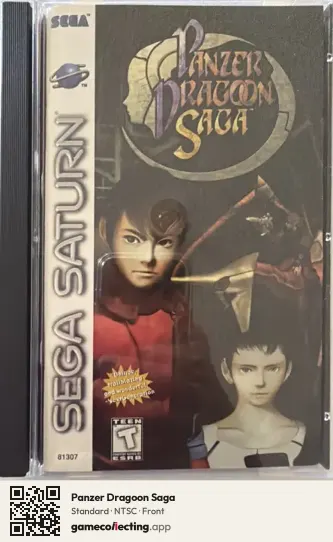 Panzer Dragoon Saga Sega Saturn, NTSC box front