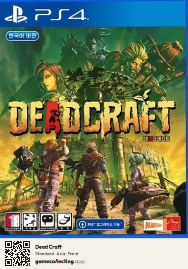 Dead Craft PlayStation 4, Asia box front