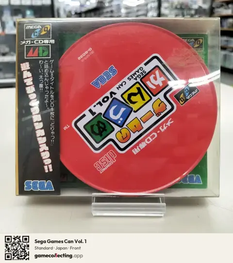 Sega Games Can Vol. 1 Sega Mega-CD / Sega CD, Japan box front